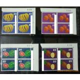 水果郵票，1964年發行量60萬，四方連帶邊帶號，原?極品